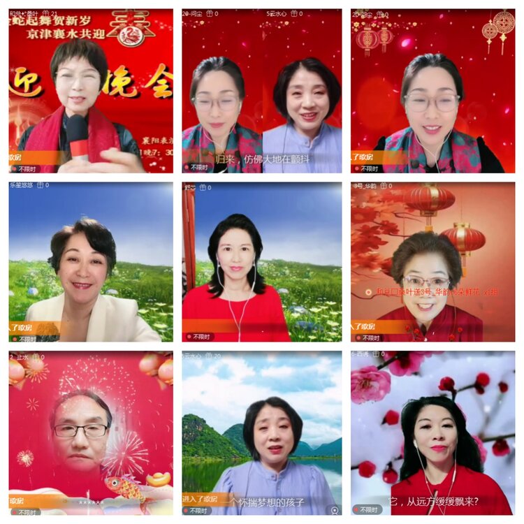 海燕🎤V娱热点