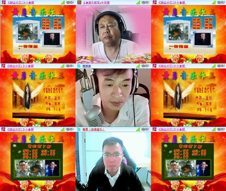 思点🎤V娱热点