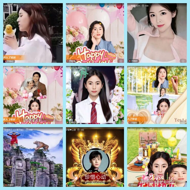 曾经🎤V娱热点