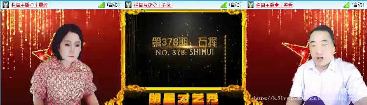 无言🎤V娱热点