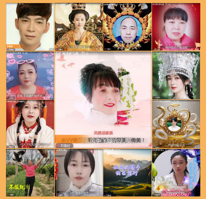 执白🎤V娱热点