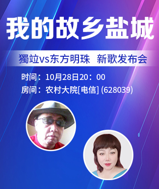 随缘🎤v娱热点