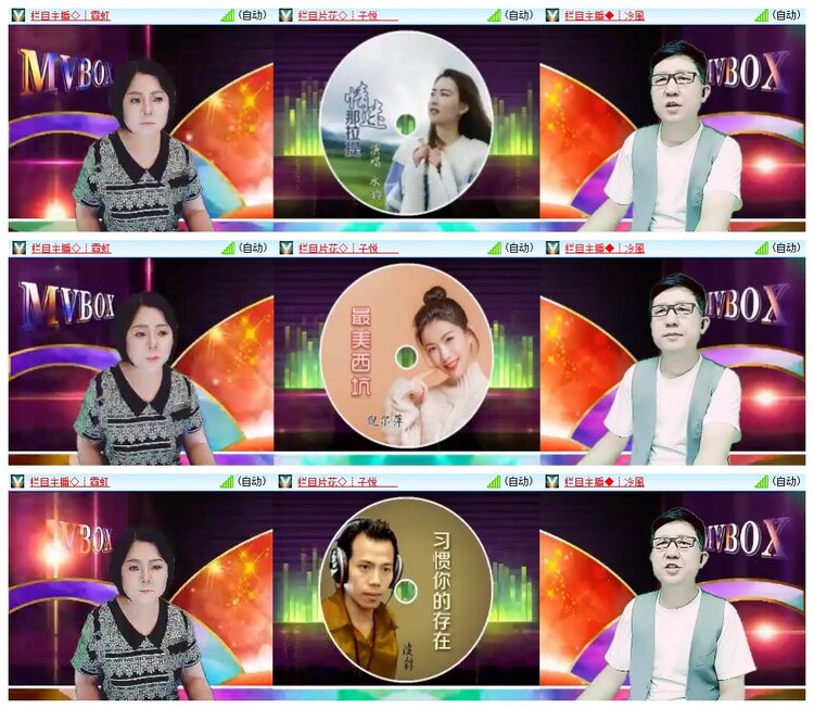 小朵🎤V娱热点