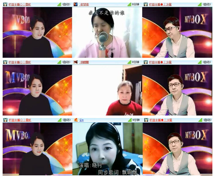 飘雪🎤V娱热点