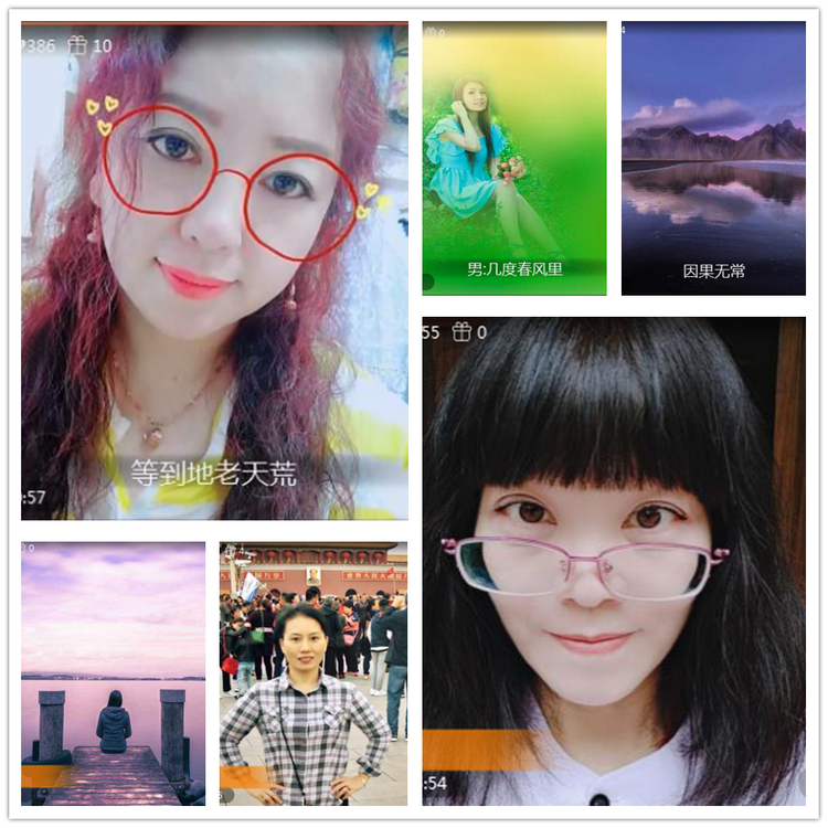 雪儿🎤V娱热点