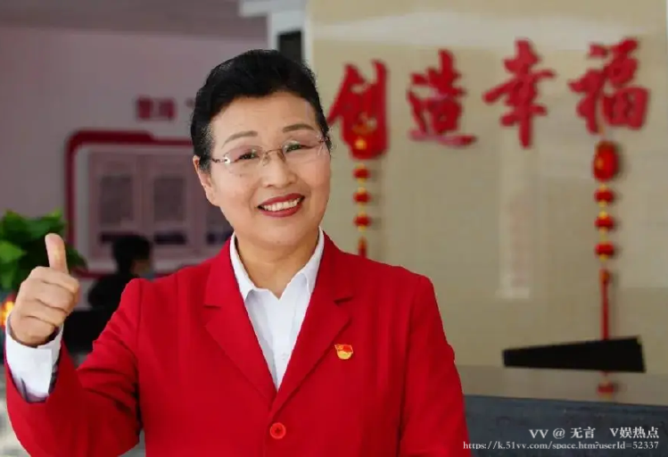 无言🎤V娱热点