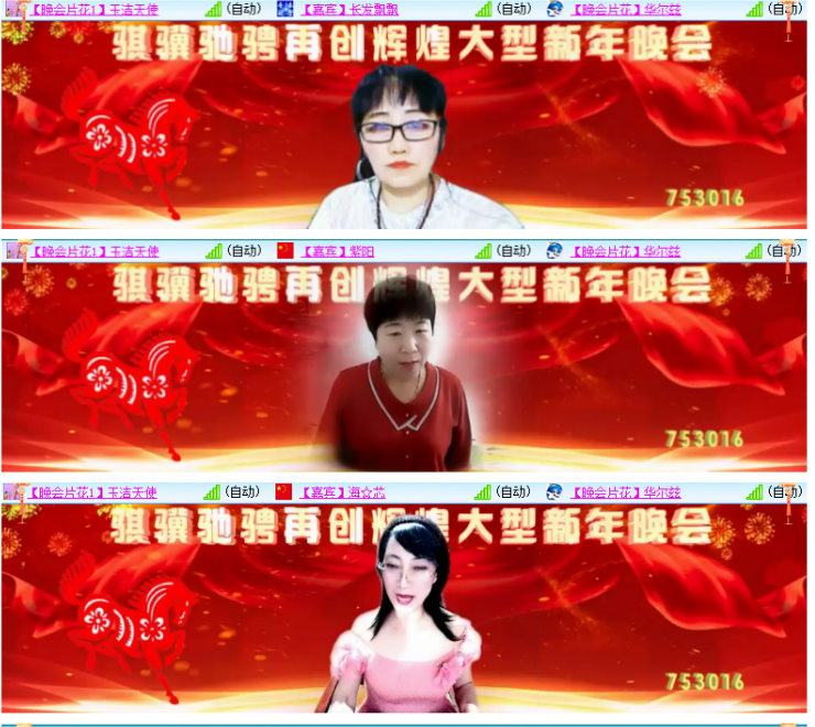 小浅🎤V娱热点