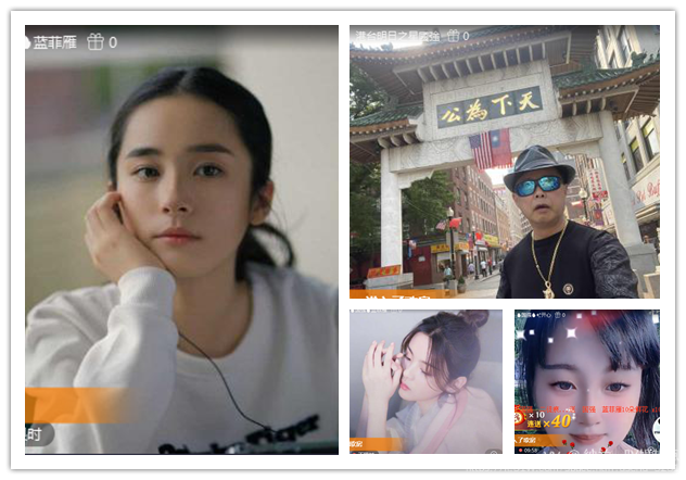 纳兰＿🎤V娱热点