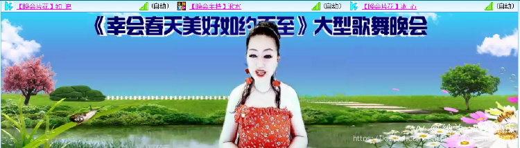 纳兰＿🎤V娱热点