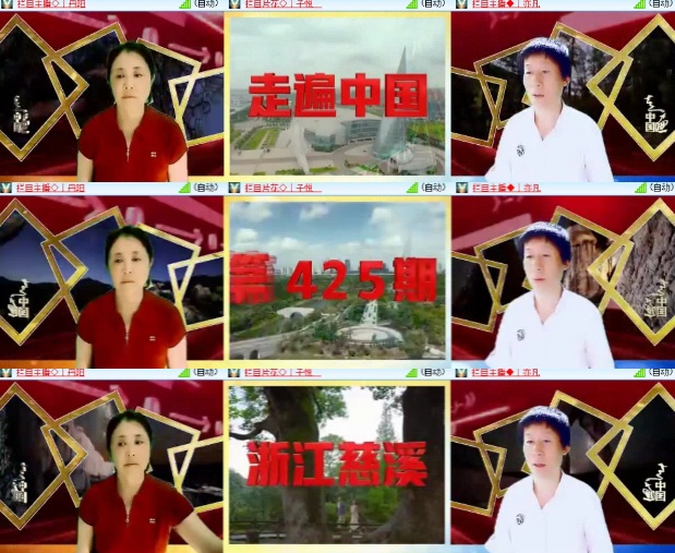 心玫🎤V娱热点