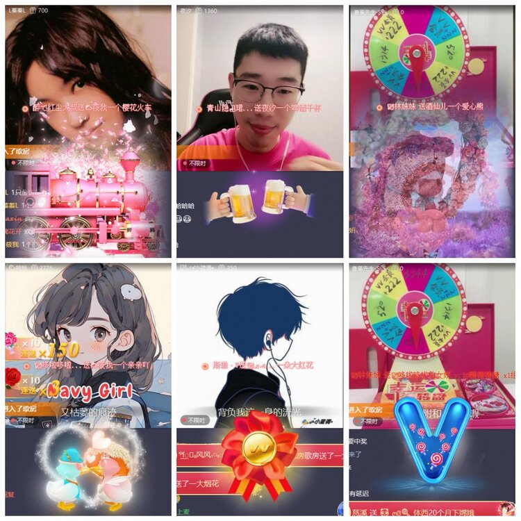 漂泊🎤V娱热点