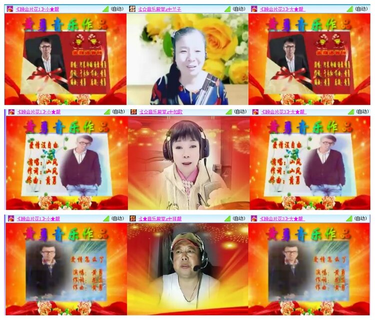 背影🎤V娱热点