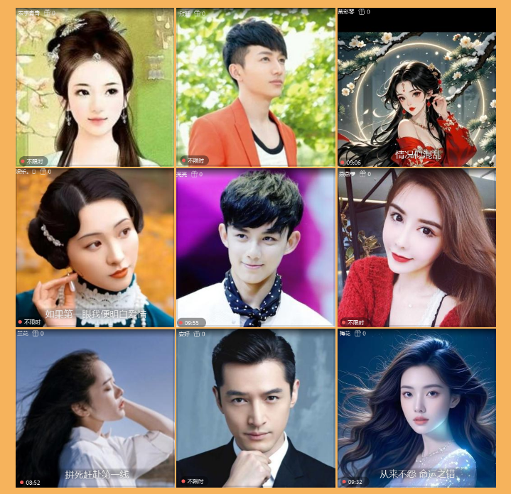 执白🎤V娱热点