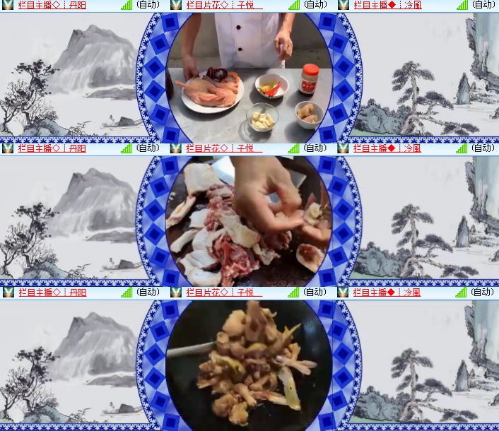 海燕🎤V娱热点