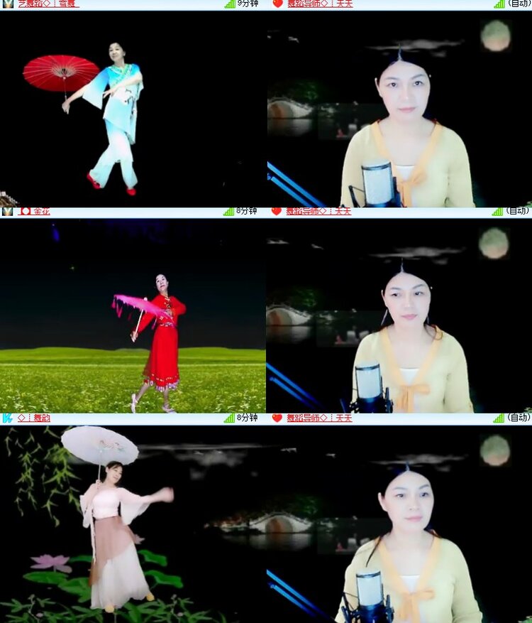 卓然🎤V娱热点