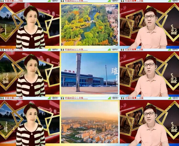 心玫🎤V娱热点