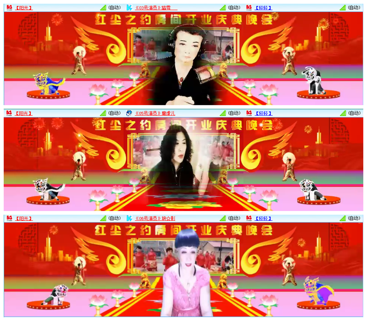 执白🎤V娱热点