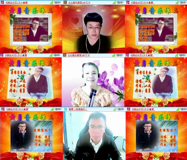 柠檬🎤V娱热点