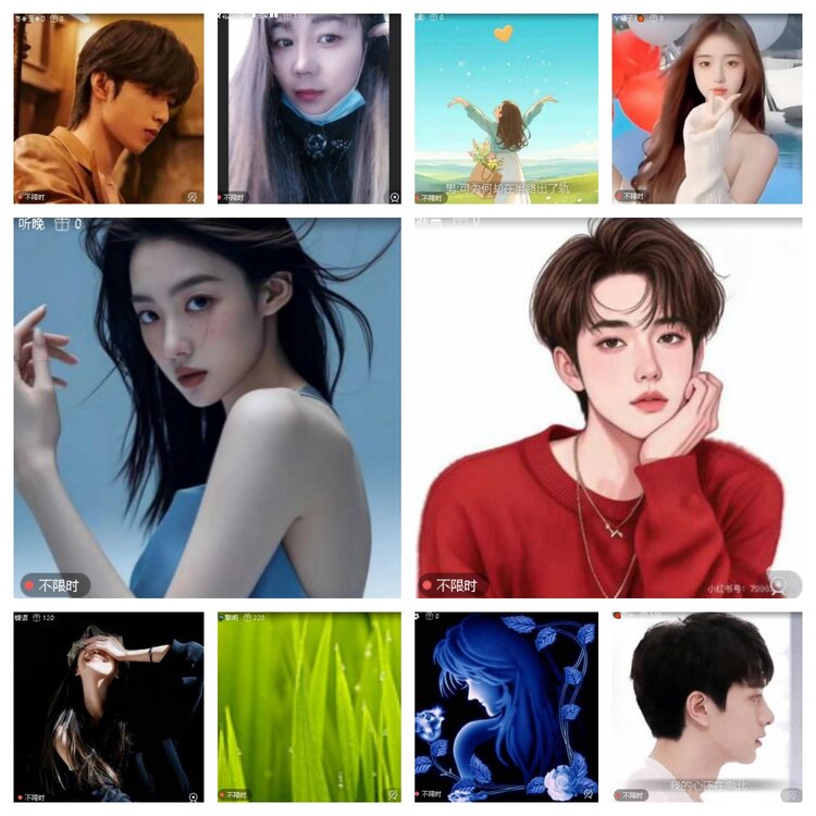 心玫🎤V娱热点