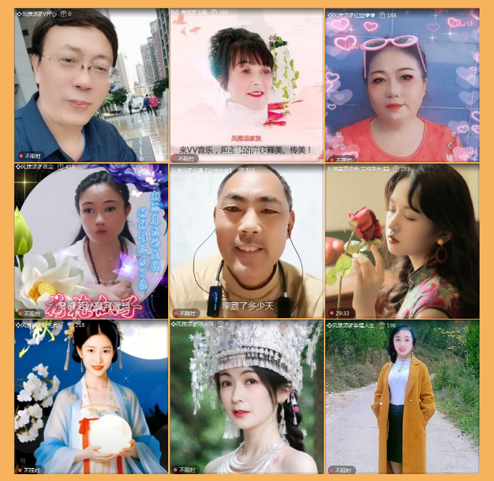 执白🎤V娱热点