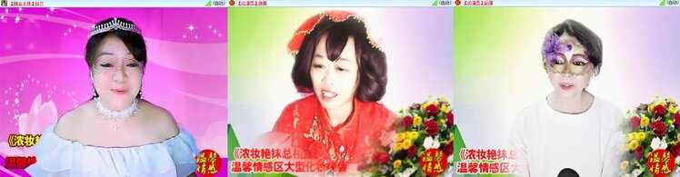 曾经🎤V娱热点