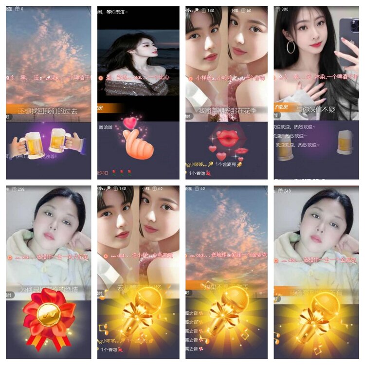 飞翔🎤V娱热点