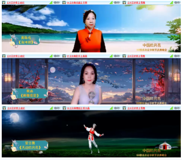 小浅🎤V娱热点