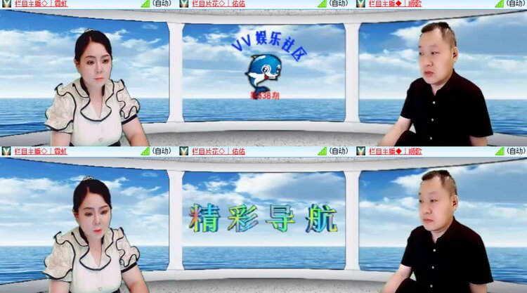 见习记者：卓然