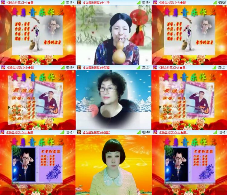 愉悦🎤V娱热点