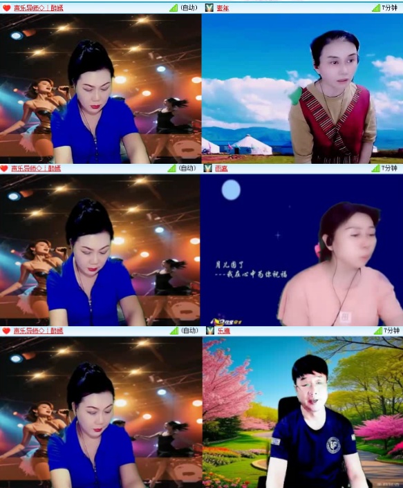 飞沙🎤V娱热点