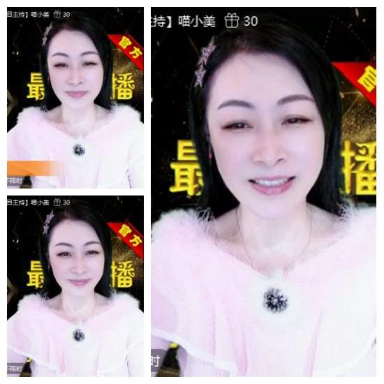 芯薇🎤V娱热点