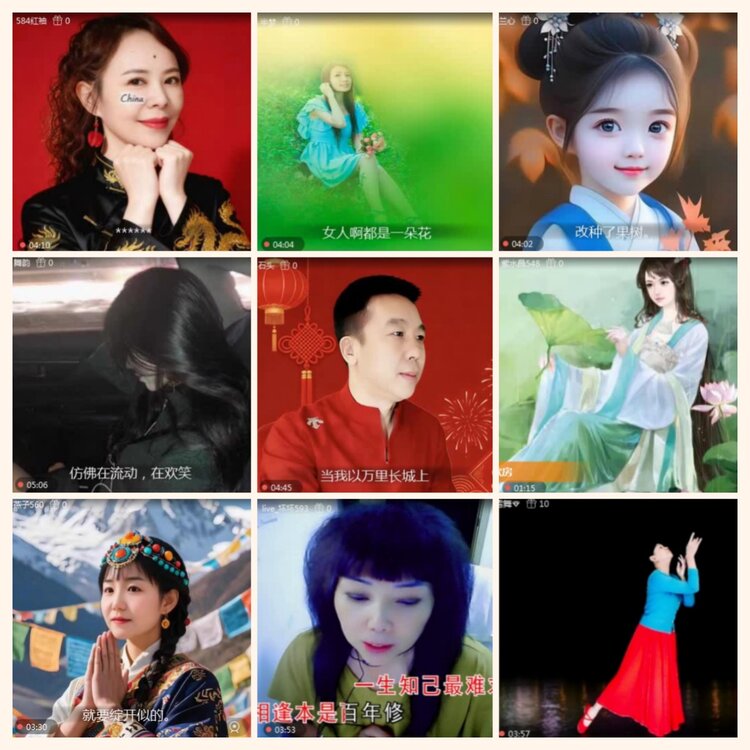 落雪🎤V娱热点