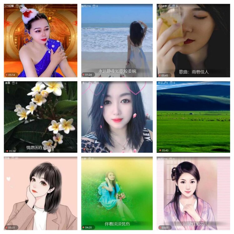 浓茶🎤V娱热点