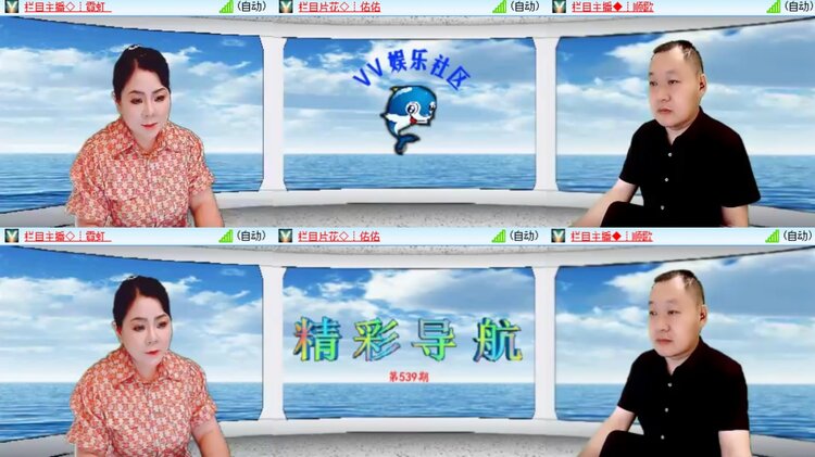 见习记者：卓然