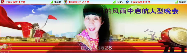 无言🎤V娱热点