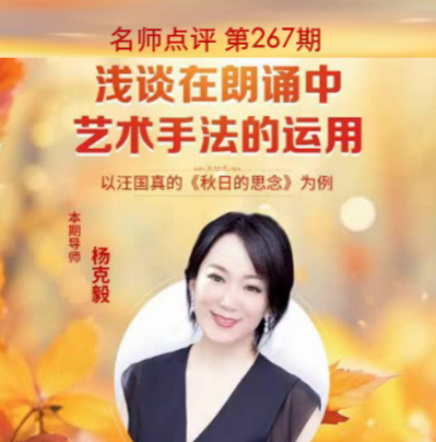 惜缘🎤V娱热点