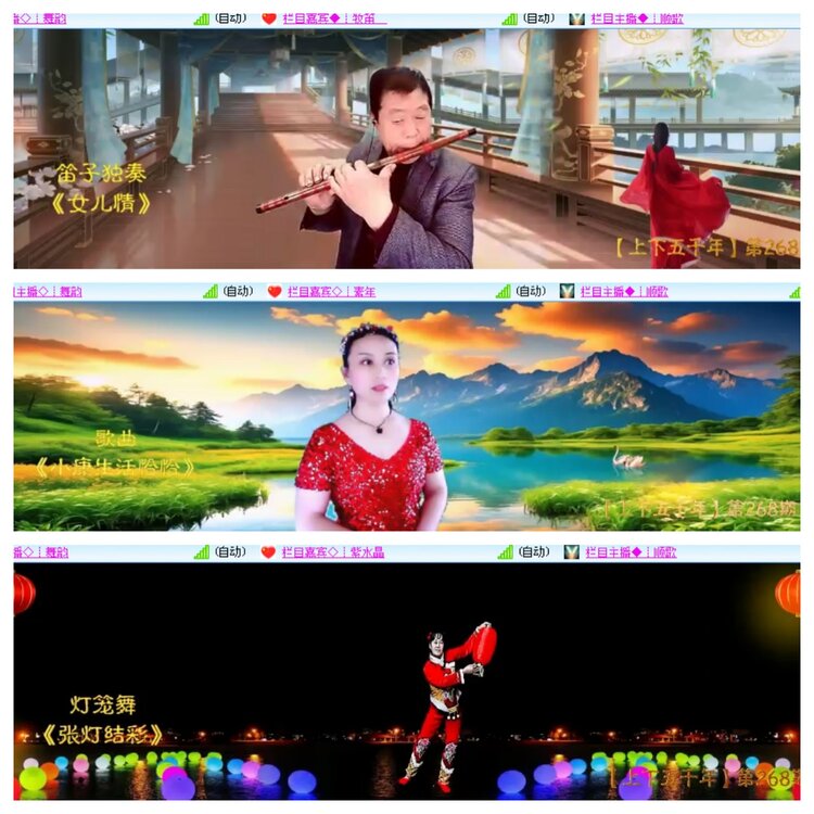 小浅🎤V娱热点