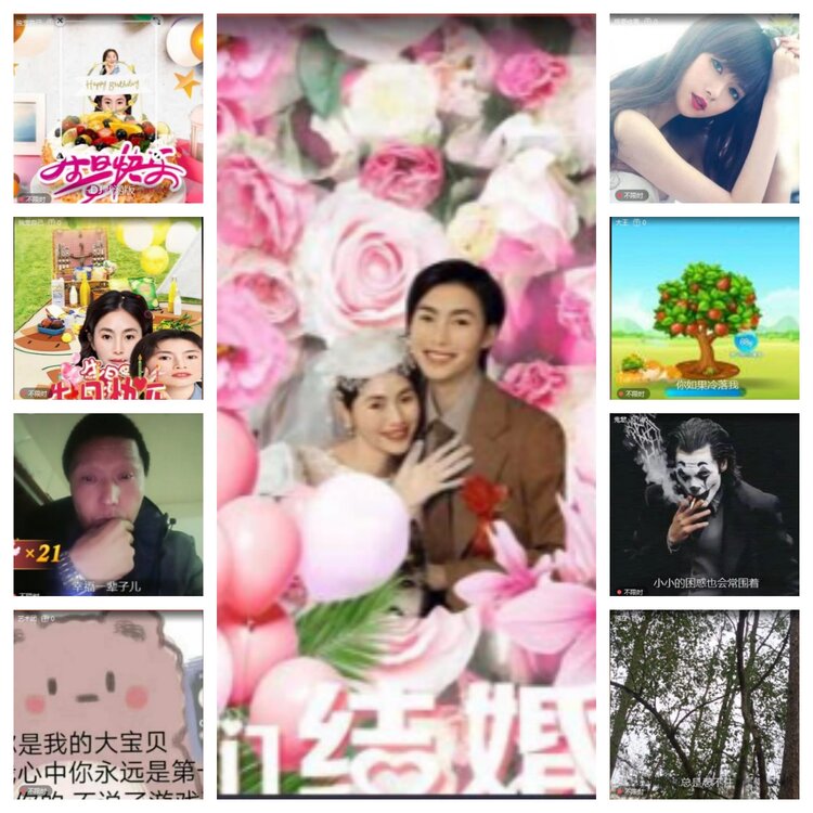 芯薇🎤V娱热点