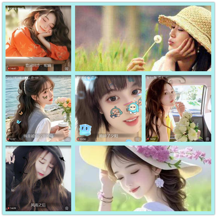 飘雪🎤V娱热点