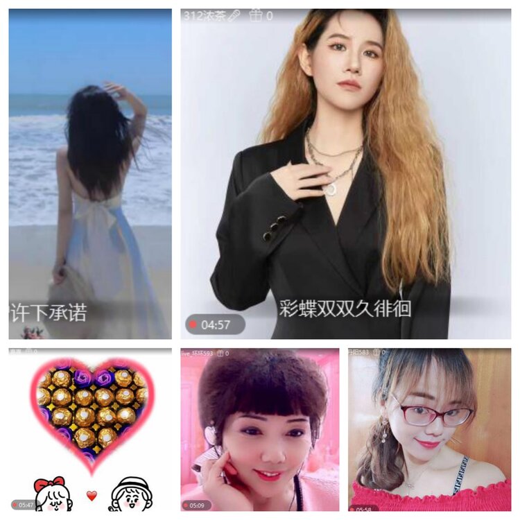 浓茶🎤V娱热点