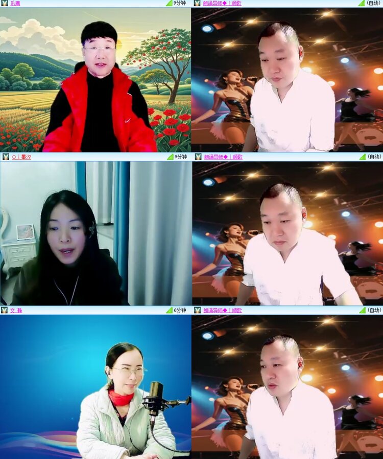 柠檬🎤V娱热点