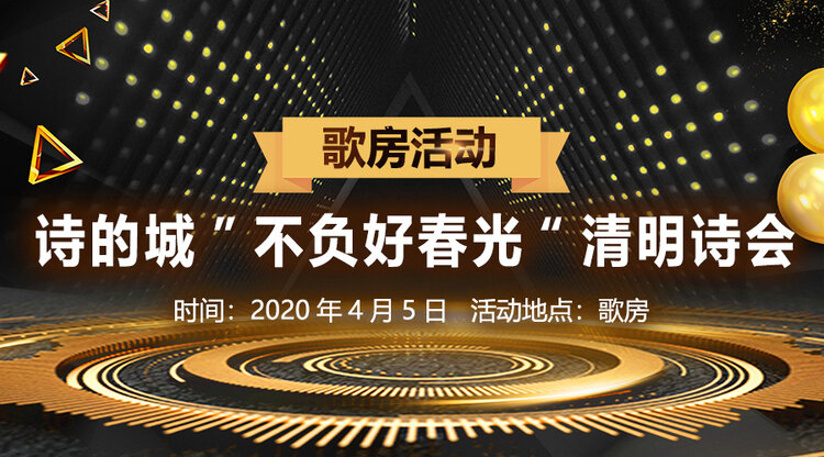 小萍🎤V娱热点