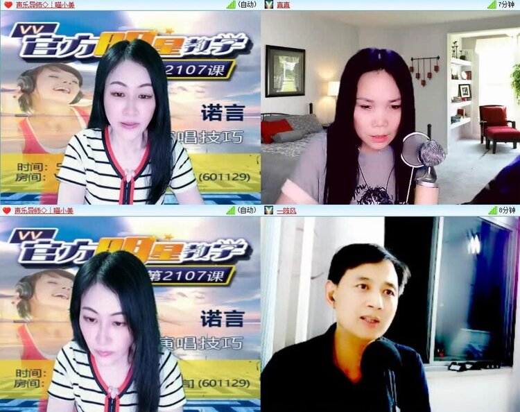 曾经🎤V娱热点