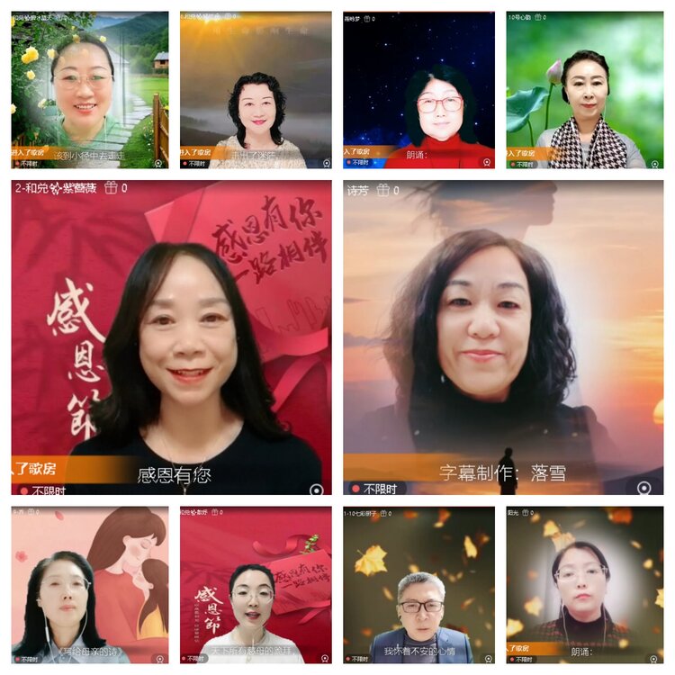 曾经🎤V娱热点