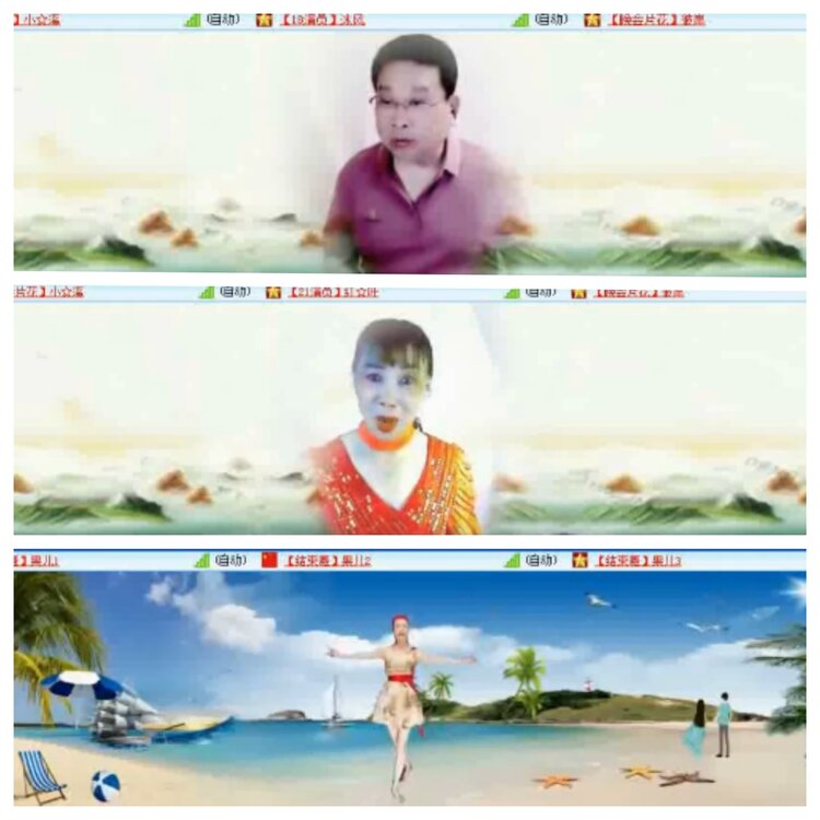 小浅🎤V娱热点