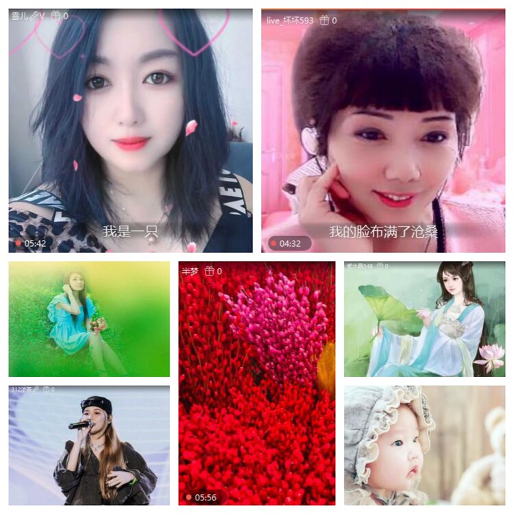 浓茶🎤V娱热点