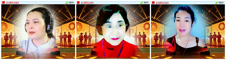 听云🎤V娱热点