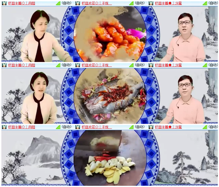 雪儿🎤V娱热点