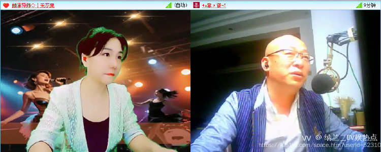 纳兰＿🎤V娱热点