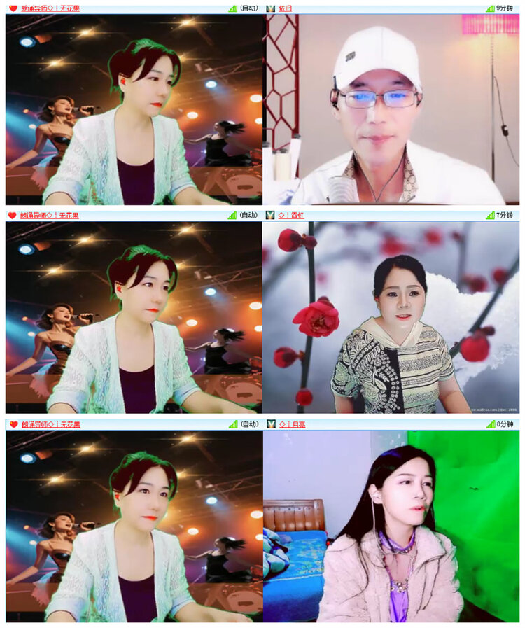 小路🎤V娱热点